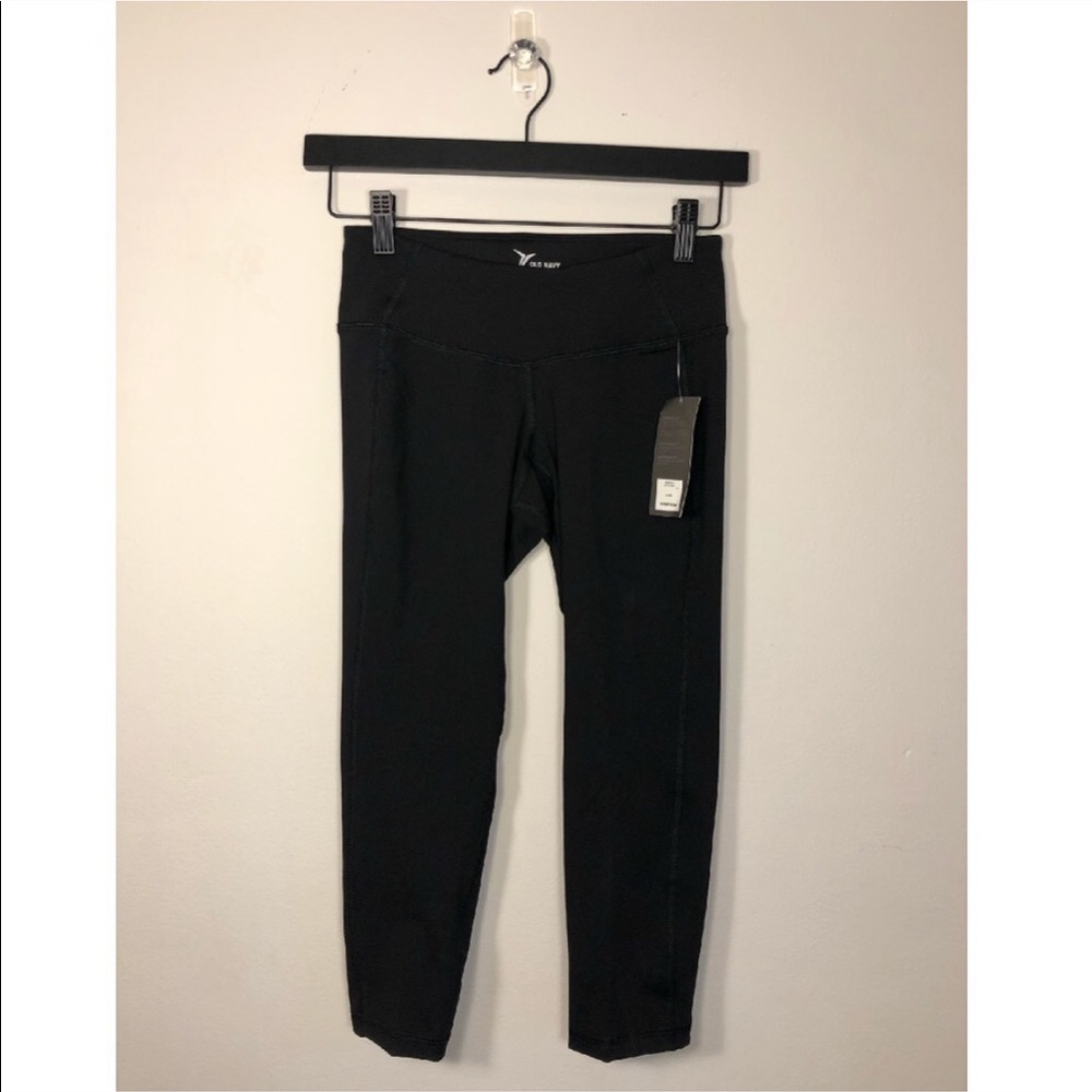 🆕 Cropped black leggings